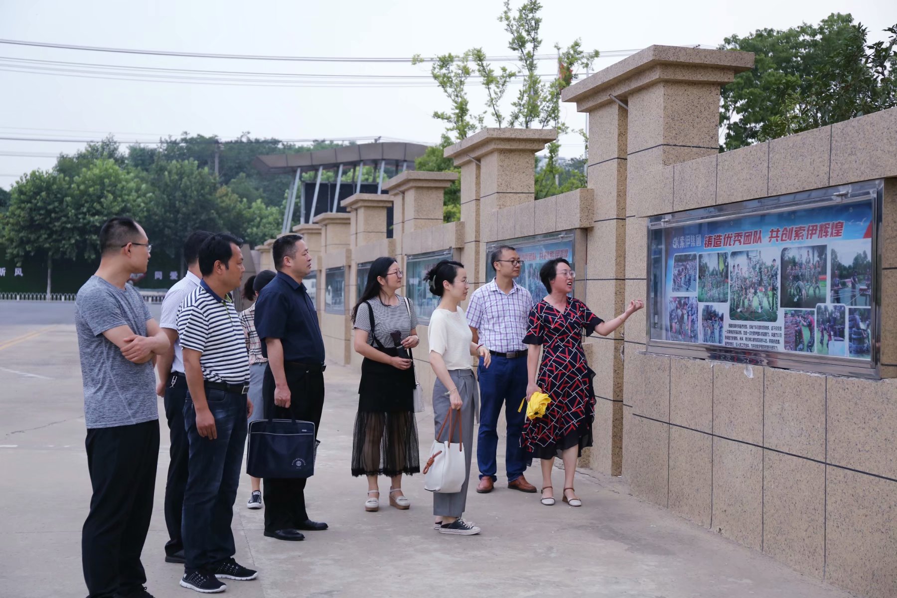 發(fā)揮工會組織優(yōu)勢 加強職工思想引領